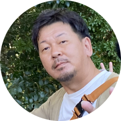 山﨑 秀樹さん