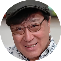 長谷川 俊雄
